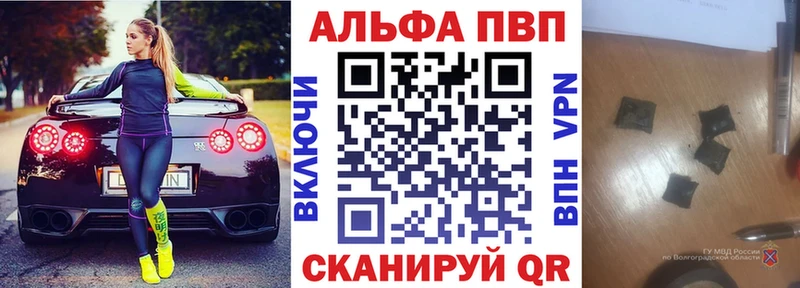 Купить наркотик аптеки Вихоревка ГАШИШ МЕТАМФЕТАМИН Меф АМФЕТАМИН