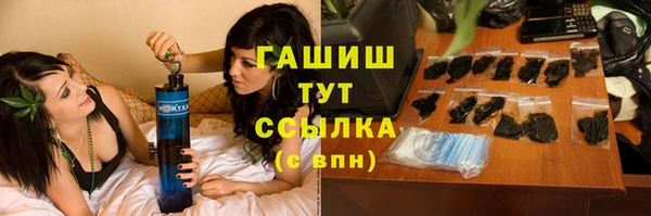 соль курить ск Алексин