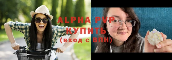 скорость Алексеевка