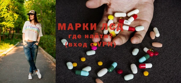 соль курить ск Алексин