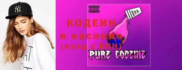 скорость Алексеевка