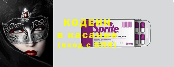 скорость Алексеевка