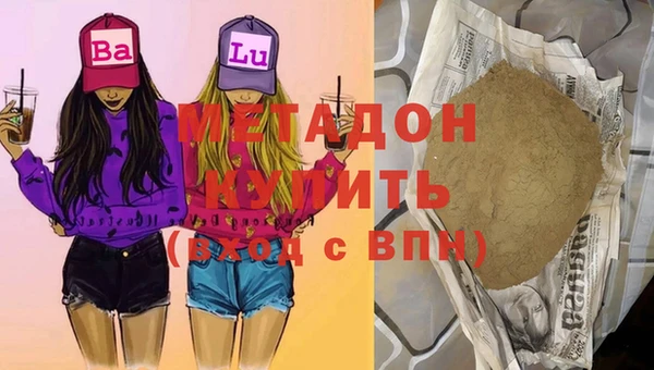 стафф Алзамай