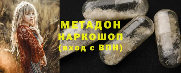 мдма Покров