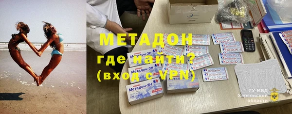 соль курить ск Алексин