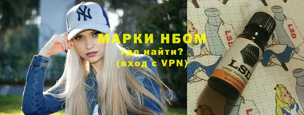 скорость Алексеевка