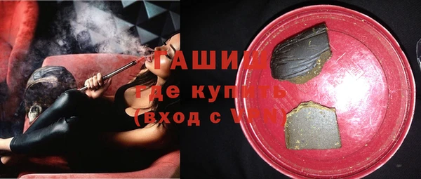 скорость Алексеевка