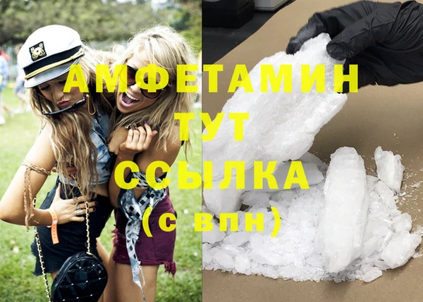 скорость Алексеевка